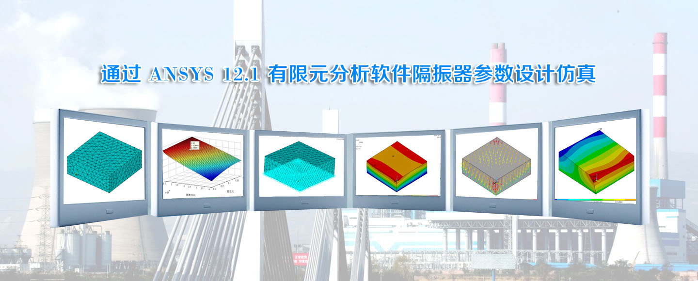 �ӱ��~����C(j��)늿Ƽ����޹�˾