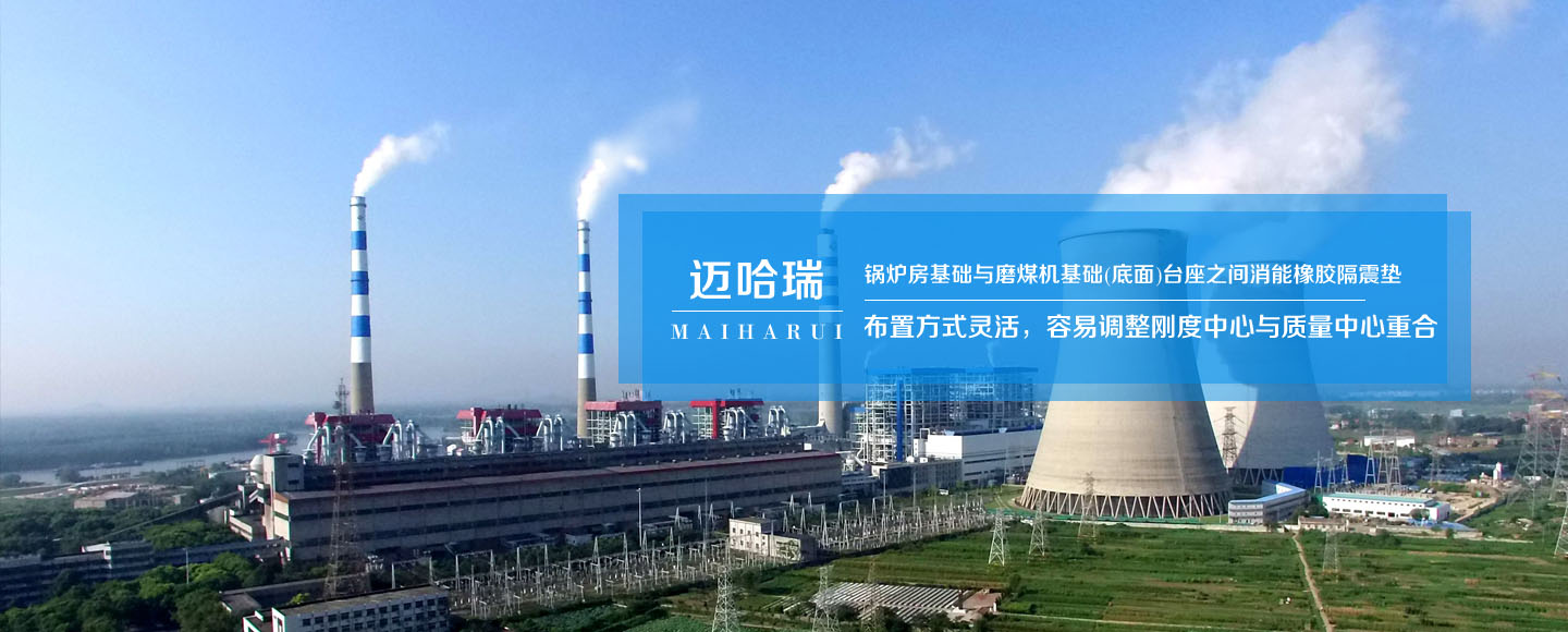 �ӱ��~����C(j��)늿Ƽ����޹�˾