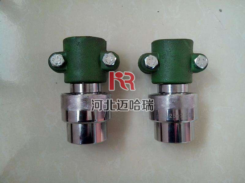 HC25���ٽ��^