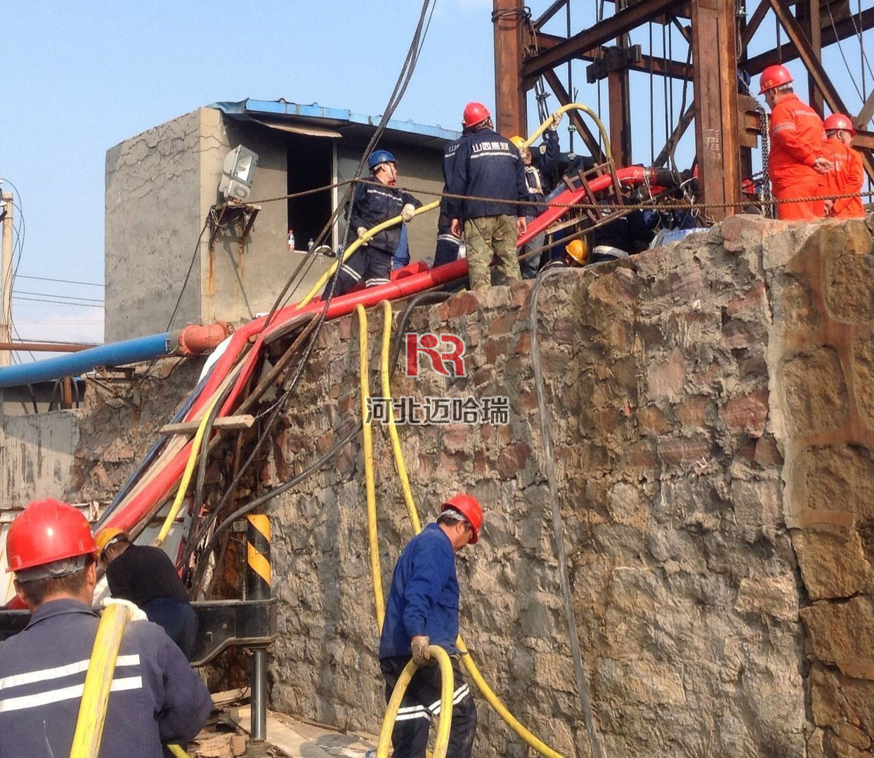 �Vɽ��Ԯ��ˮ��